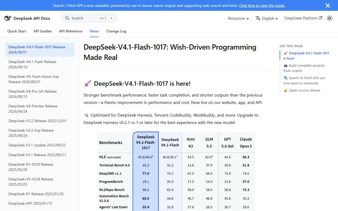 Página del anuncio de DeepSeek-V4.1-Flash-1017 en la documentación oficial